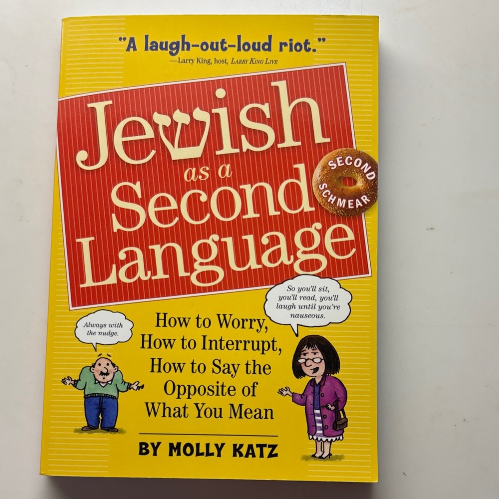 NWOT-Jewish as a Second Language Humor Book